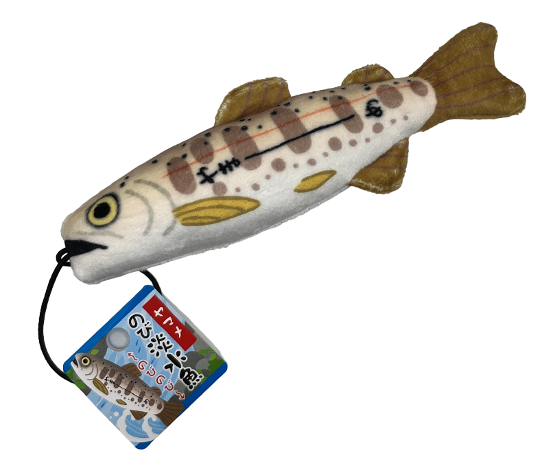 Плюшен сувенир (висулка) пъстърва