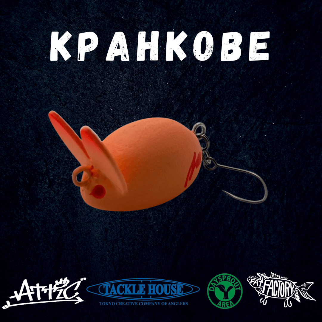 Кранкове