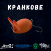 Кранкове
